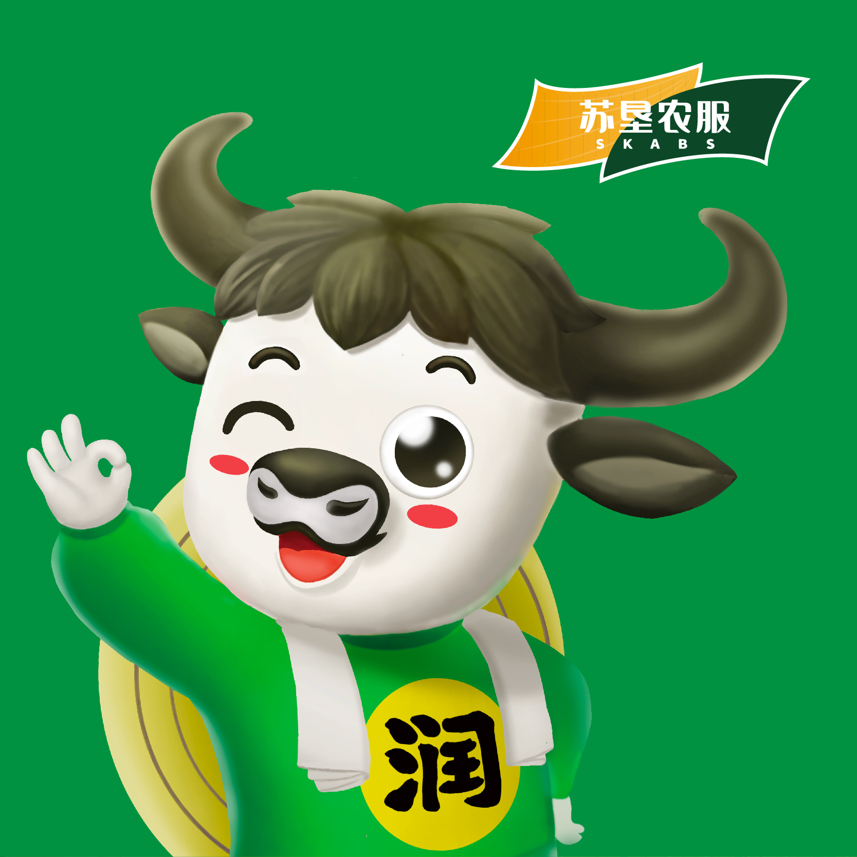 農業社會化服務企業如何用小成本撬動品牌大形象?|弘道經邦×蘇墾農服